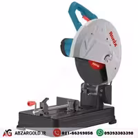 پروفیل بر 2400 وات 355 میلیمتر رونیکس مدل 5905