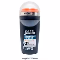 مام رول ضد تعریق منیزیم دیفنس MAGNESIUM DEFENCE لورال