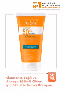 کرم ضد آفتاب با حفاظت بالا SPF50  - 9053