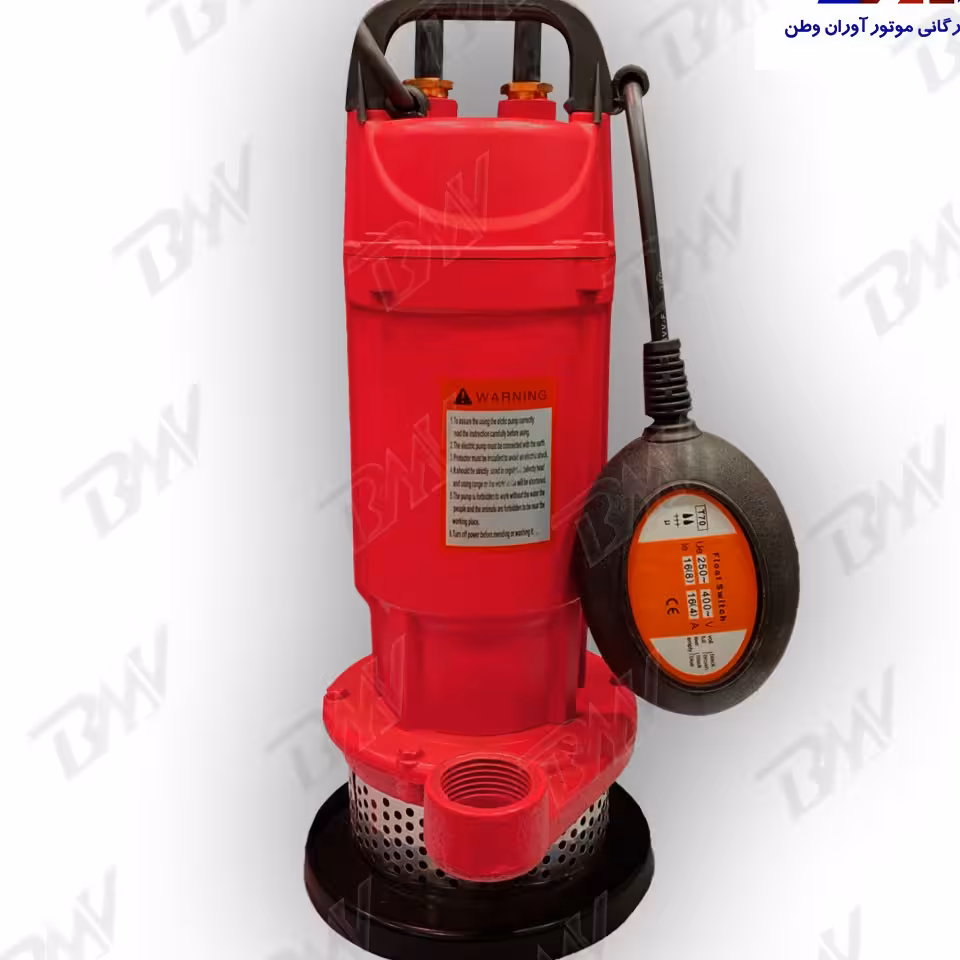 کفکش 1 اینچ 17 متری QDX برند BMV