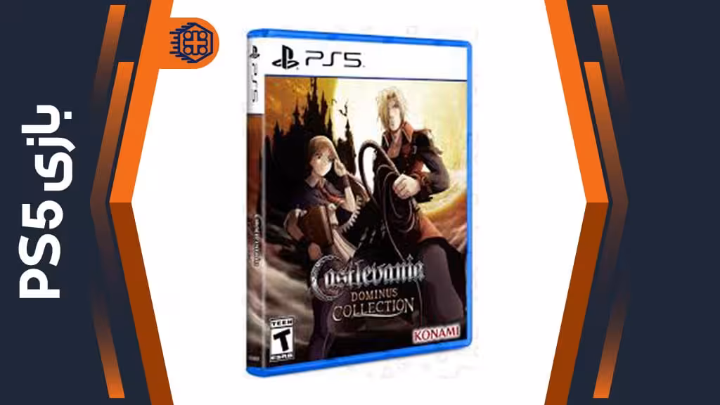 دیسک بازی Castlevania Dominus Collection Portrait of Ruin – مخصوص PS5