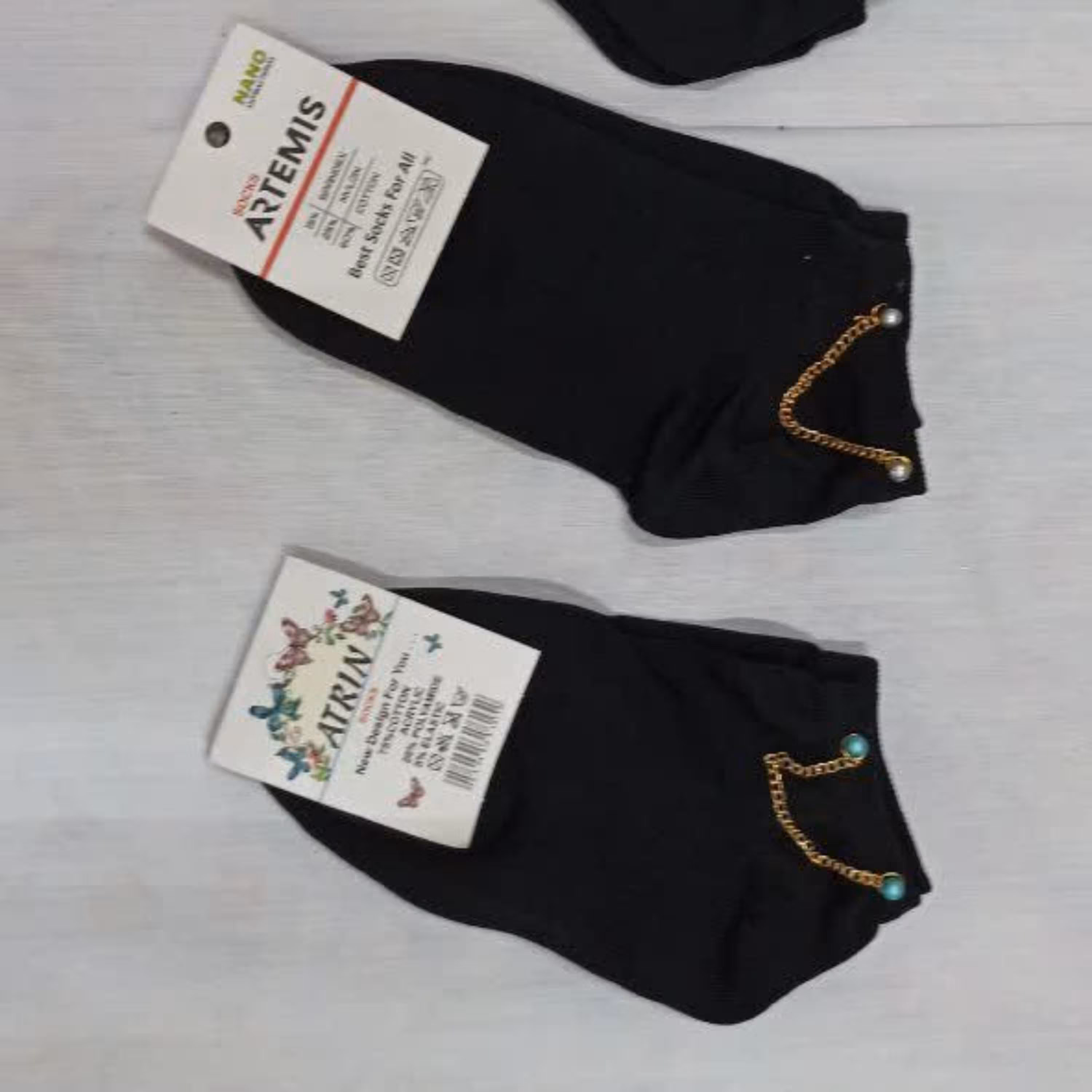 جوراب زنجیری