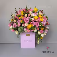 باکس گل آفاق