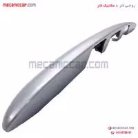 قاب چراغ نمره (فلاپ صندوق) عقب پژو 206 بدون ارم