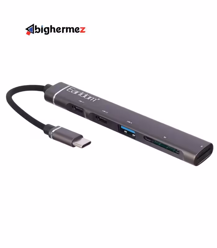 هاب 5 پورت Type-C ارلدام مدل ET-HUB21