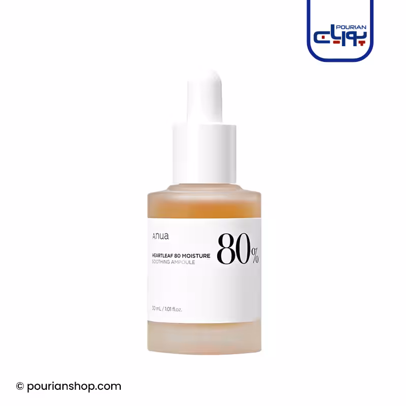 آمپول تسکین دهنده و مرطوب کننده 80 درصد آنوا