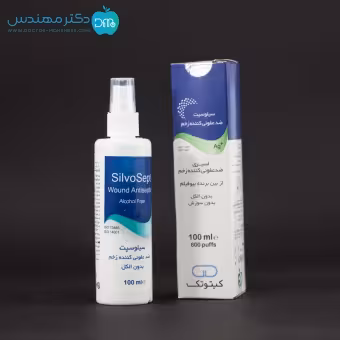 اسپری ضدعفونی کننده زخم سیلوسپت