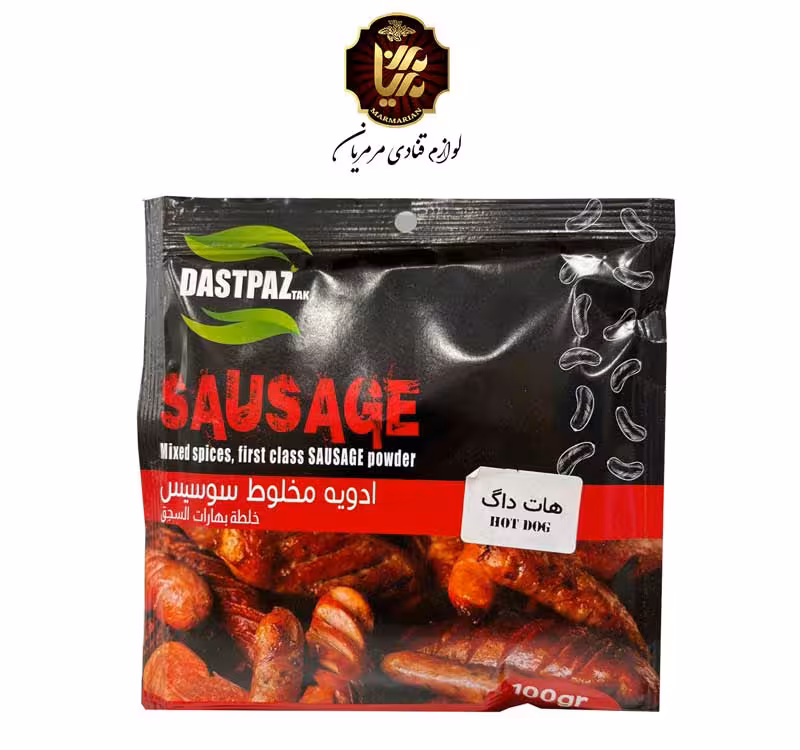 ادویه سوسیس هات داگ بسته 100 گرمی