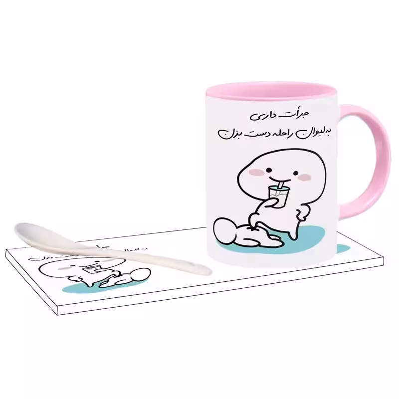 خرید ماگ-لیوان جرات داری اسم راحله بدون زیر لیوانی ،
