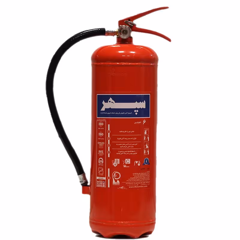 کپسول آتش نشانی پودر و گاز سپهر کد P123 وزن 6 کیلوگرم | کالا مکس