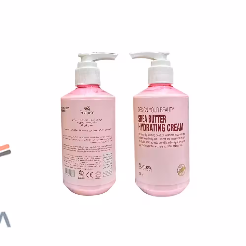 کرم آبرسان شی باتر سوپکس حجم 250 میلی لیتر