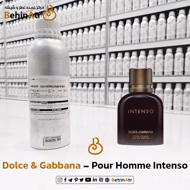 عطر دی اند جی پور هوم اینتنسو – دولچه اند گابانا