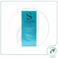 شیرپاک کن میسلارMicellar Cleansing Milk – سین بیونیم – SYNBIONYME