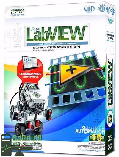 آموزش LABVIEW نشر مهرگان