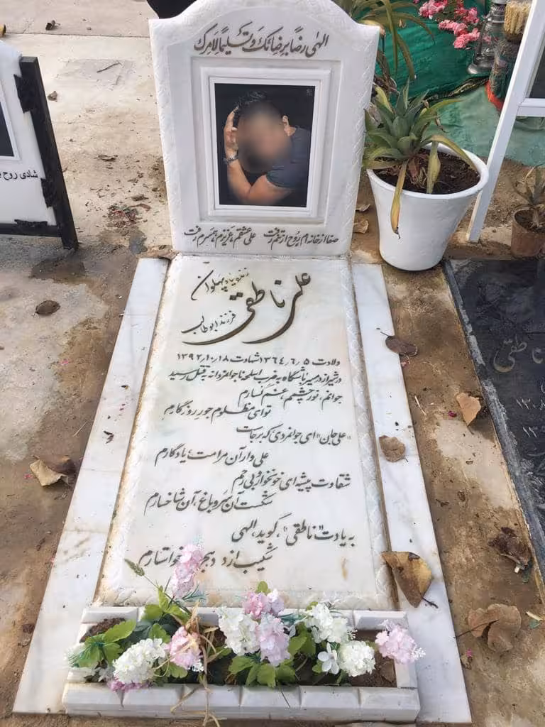 سنگ قبر مرمر سفید کد0624