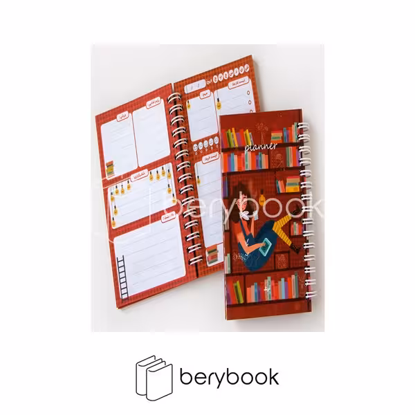 ABRANG / آبرنگ / پلنر تودولیست / 10*17 / 100 برگ / طرح دختر و کتابخانه