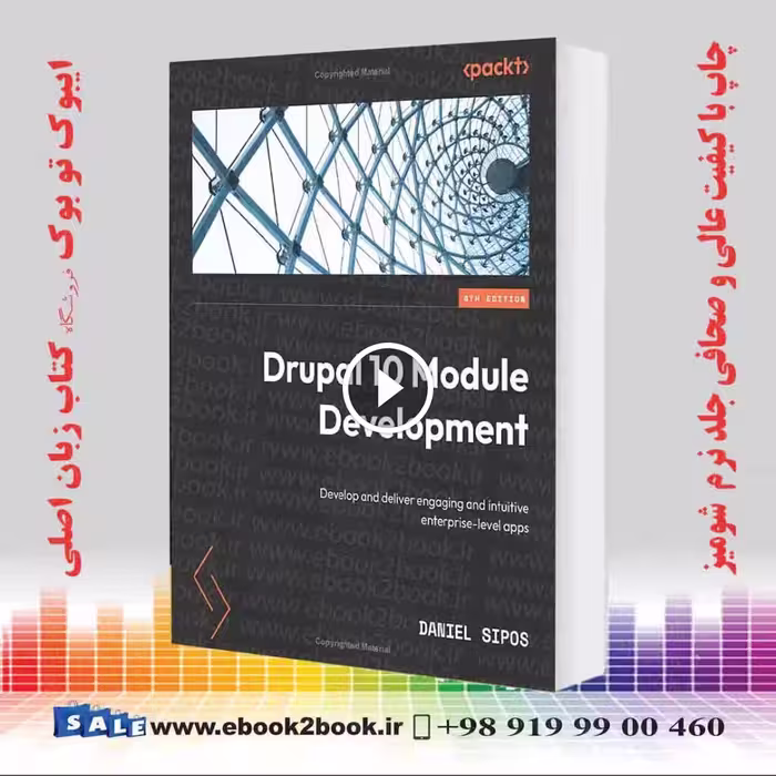 Drupal 10 Module Development 4th Edition