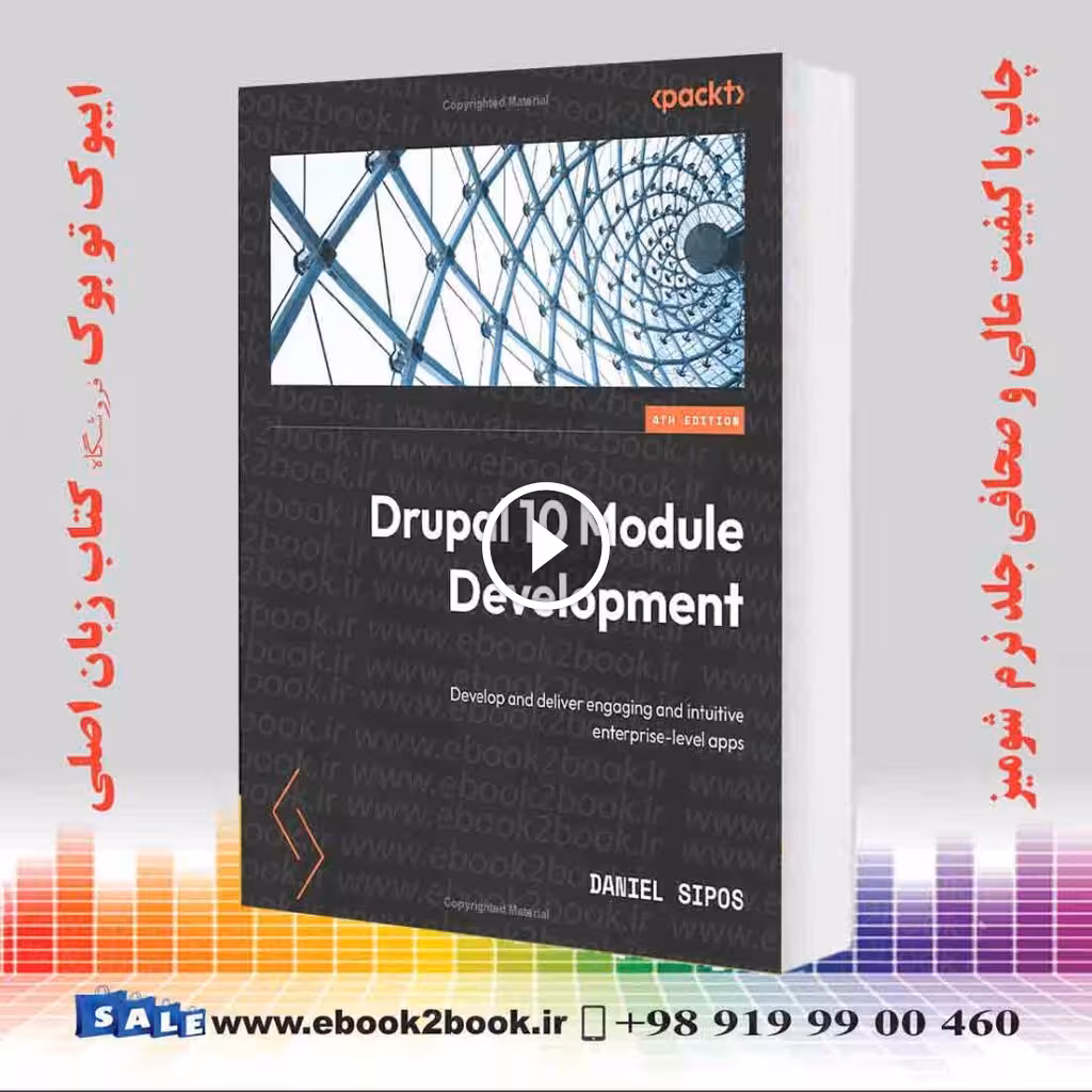 Drupal 10 Module Development 4th Edition
