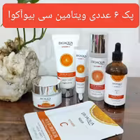 پک 6 عددی ویتامین سی بیوآکوا (روتین 6 عددی ضد لک و روشن کننده)فوم و تونر و کرم آبرسان و سرم و کرم دور چشم 
