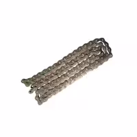 زنجیر دوچرخه اوکی 7 سرعته مدل OK C30