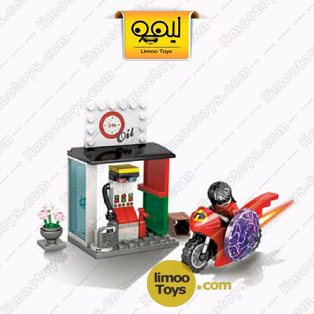 لگو شگفت انگیزان