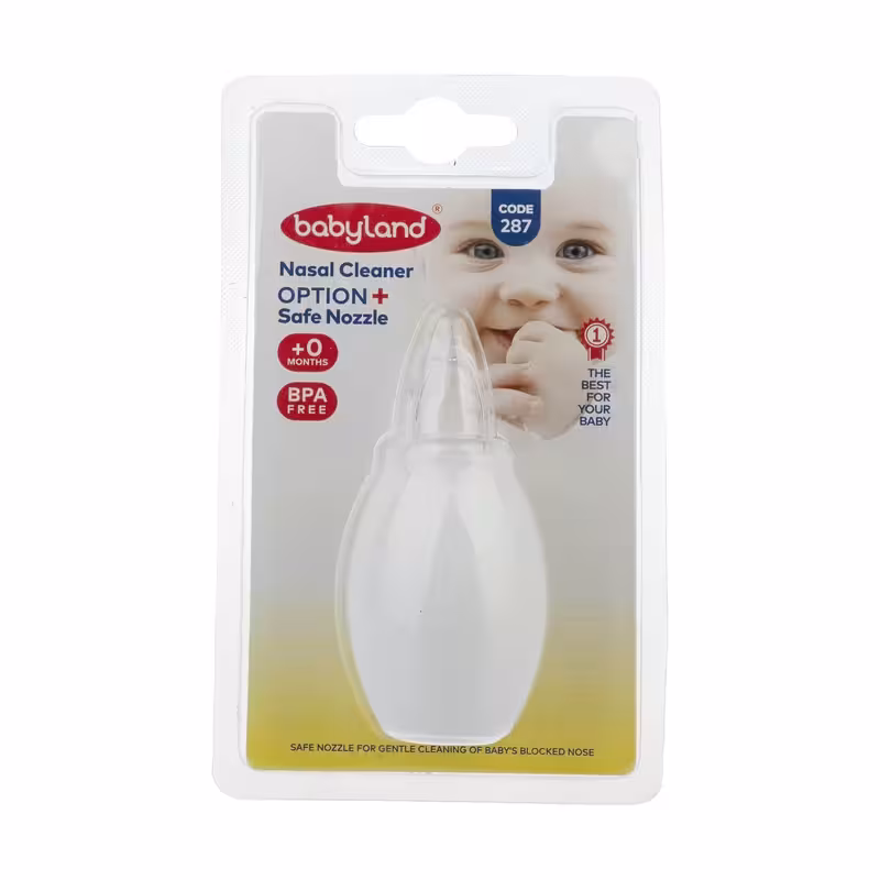 پیش‌نویس 2424پوار بینی بیبی لند کد 287