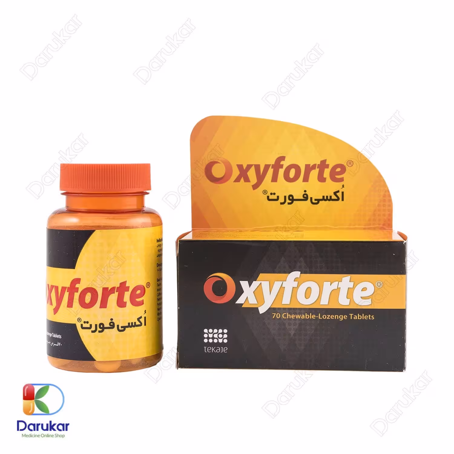 قرص جویدنی اکسی فورت تکاژه
