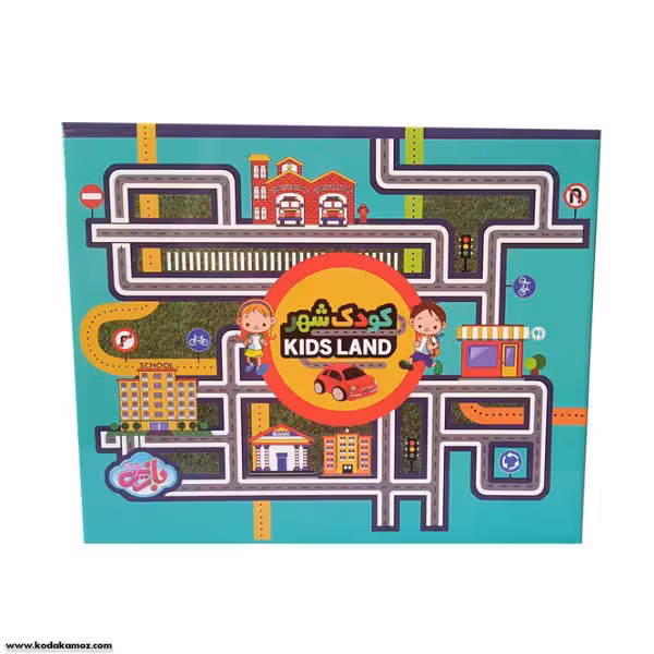 بازی شهر کودک بازین