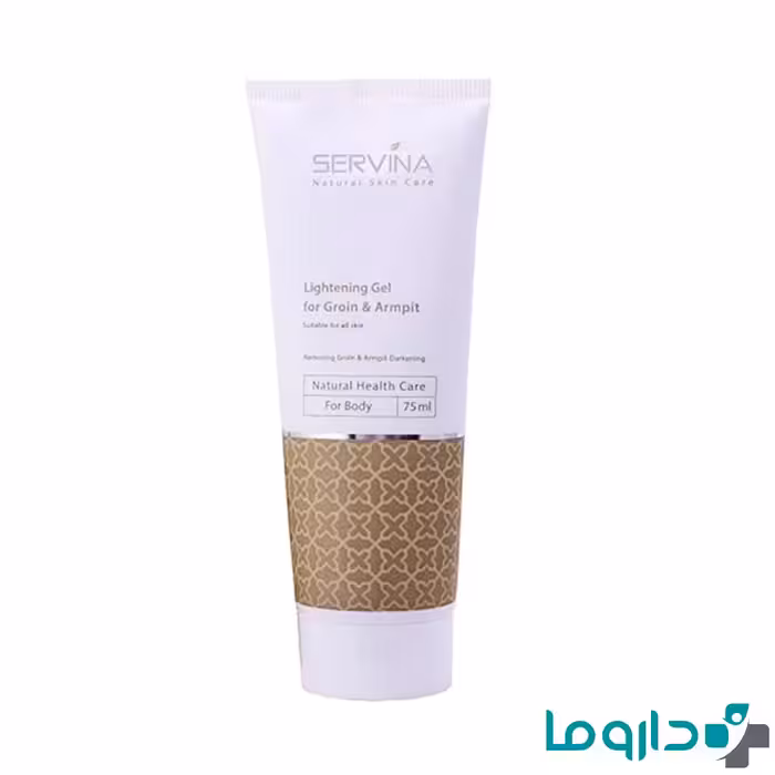 ژل روشن کننده کشاله ران و زیر بغل سروینا