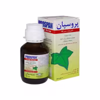 شربت پروسپان انگلهارد 100 میلی لیتر