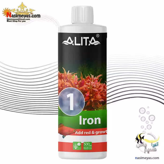 محلول کود آهن آکواریوم گیاهی آلیتا