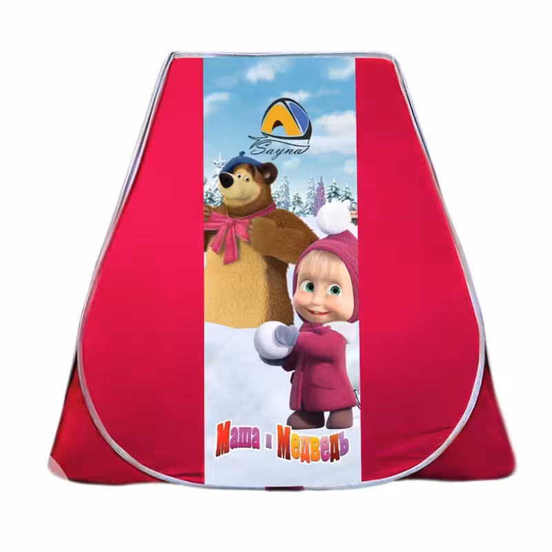 چادر نوجوان