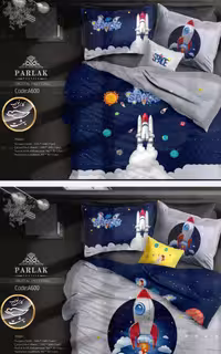 روتختی دورو طرح دار یک نفره پنج تکه پارلاک برند ترکسان کد A600