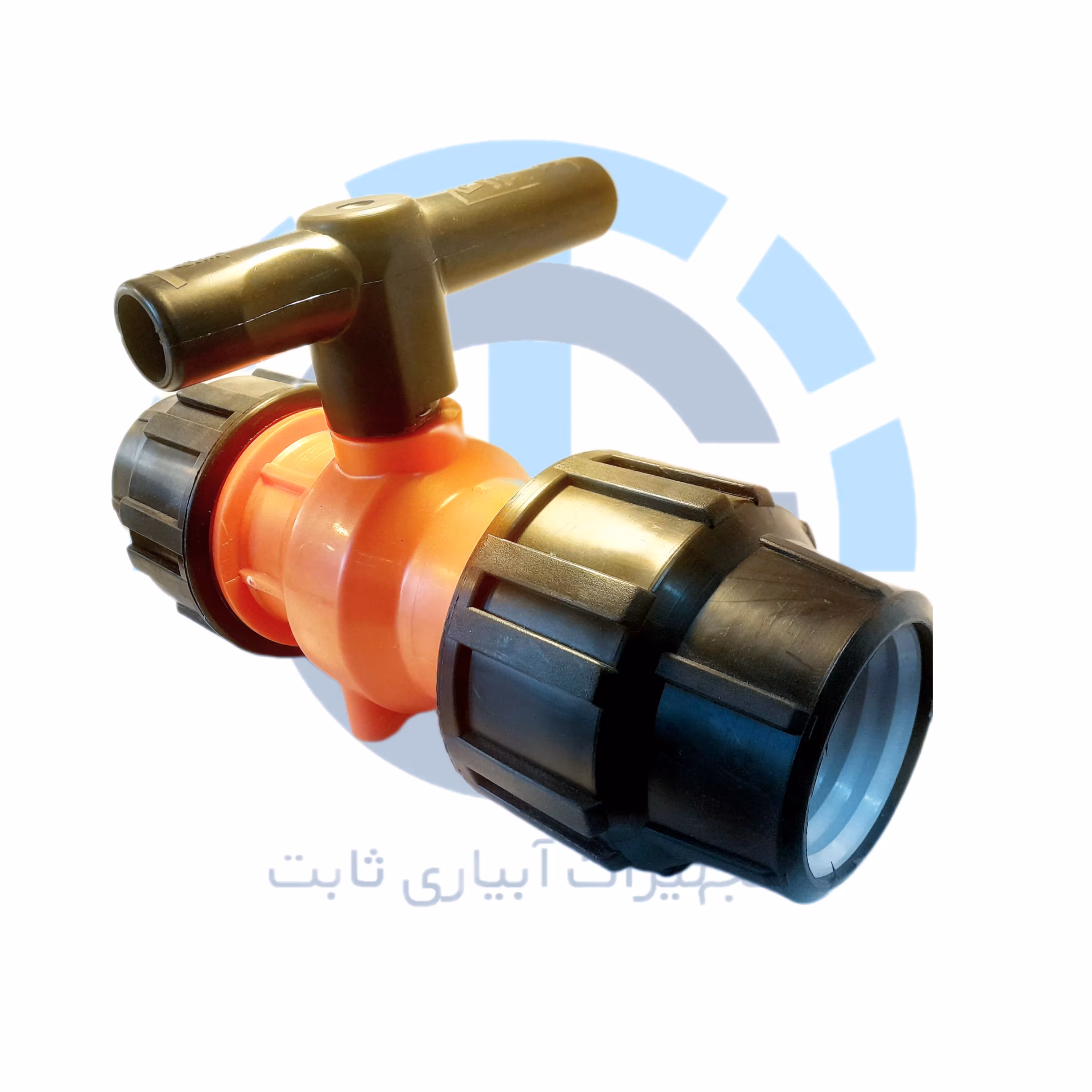 شیر دو راهی دو سررابط پلیمری