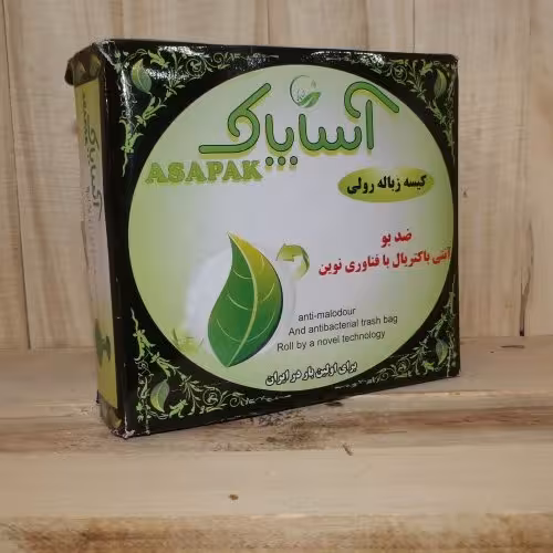کیسه زباله