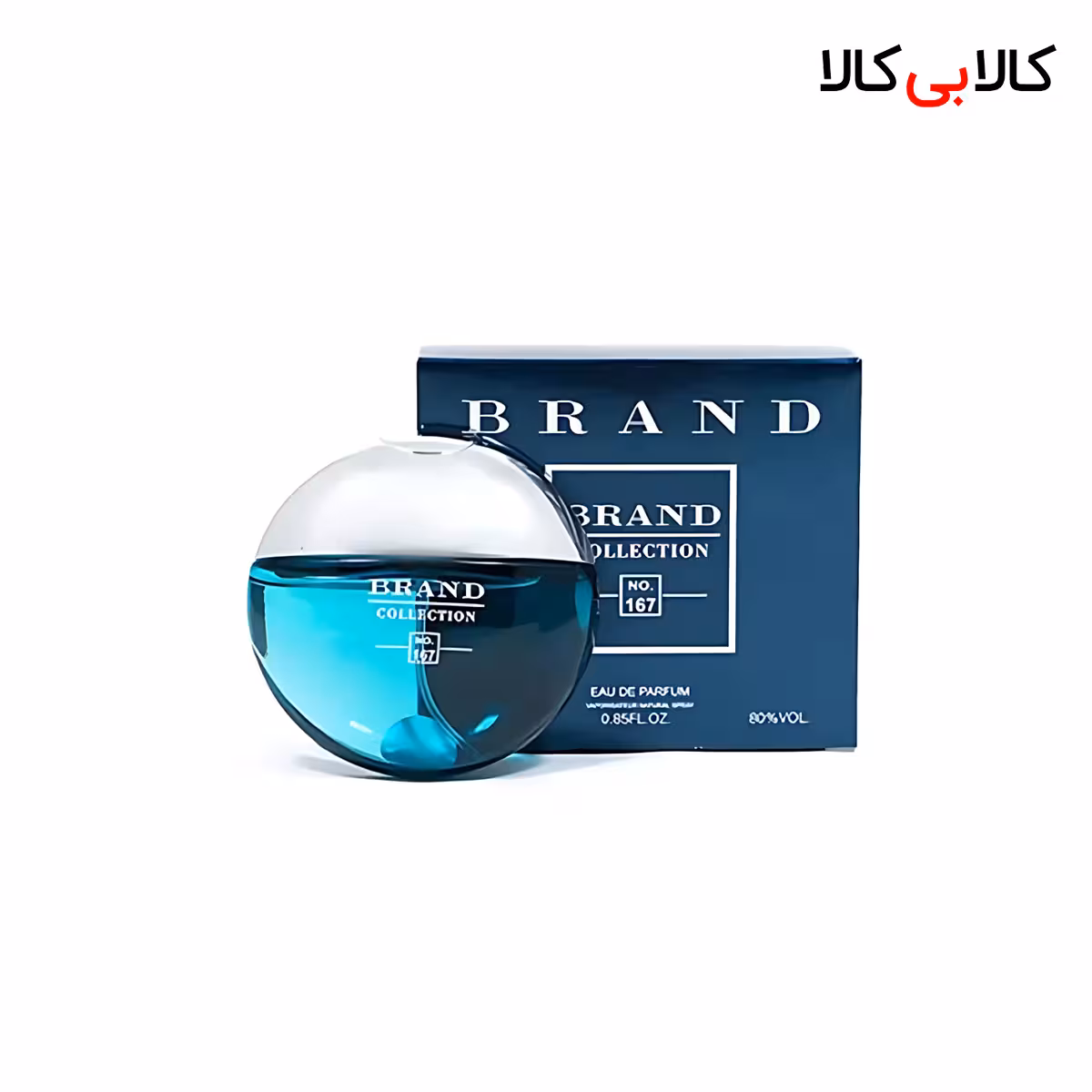 عطر جیبی برند کالکشن کد NO 167 مردانه حجم 25 میلی لیتر