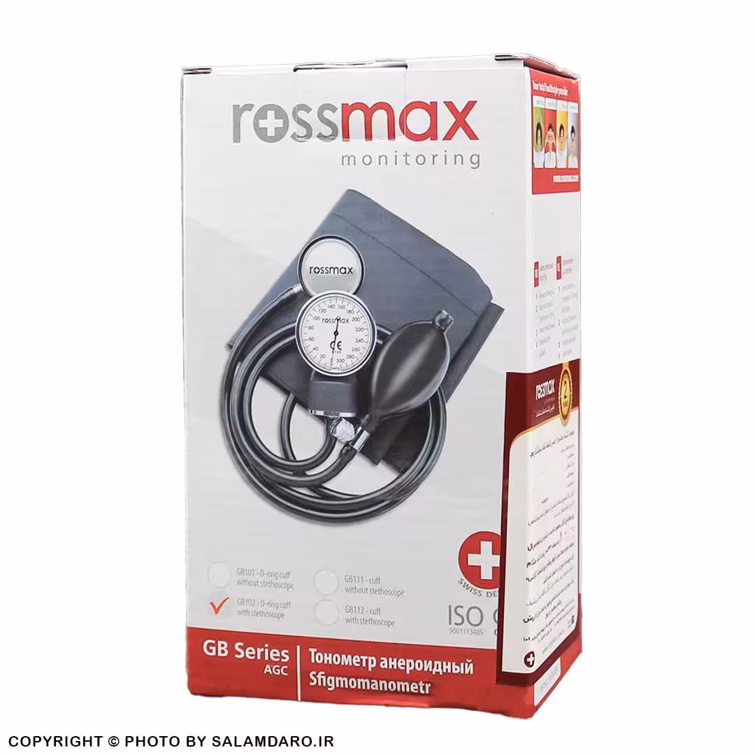 فشارسنج عقربه ای رزمکس مدل GB102