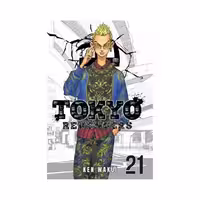 Tokyo Revengers 21