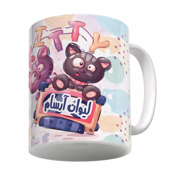 خرید ماگ-لیوان آرسام