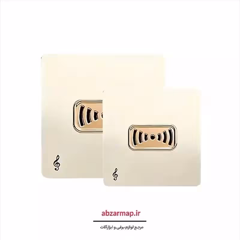 زنگ ملودی مدل کریستال صدفی طلایی آسیا الکتریک