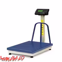 باسکول 350 کیلویی پایه دار  نیکو