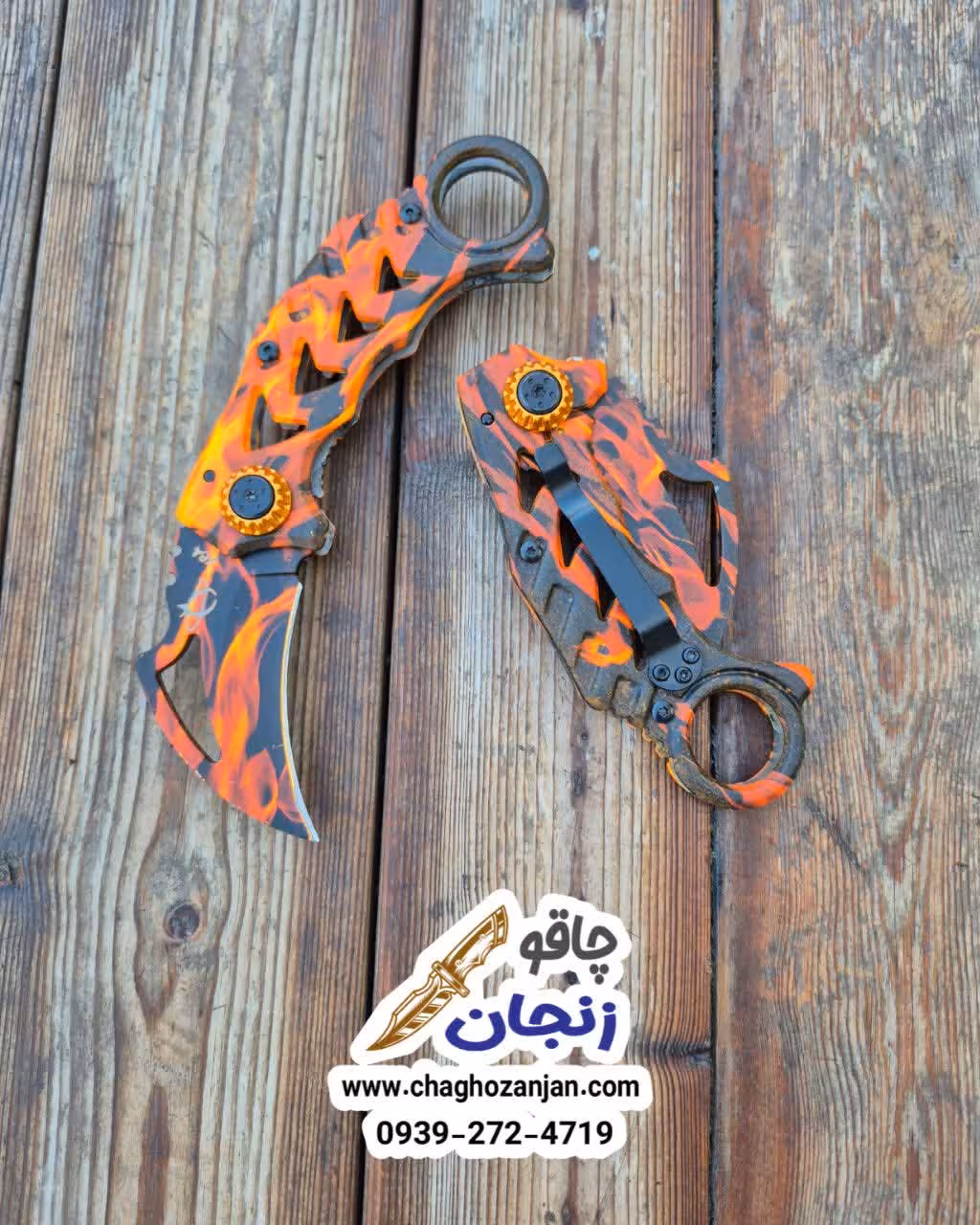 کارامبیت تاشو آتشی کار وارداتی قیمت مناسب | ارسال با پست