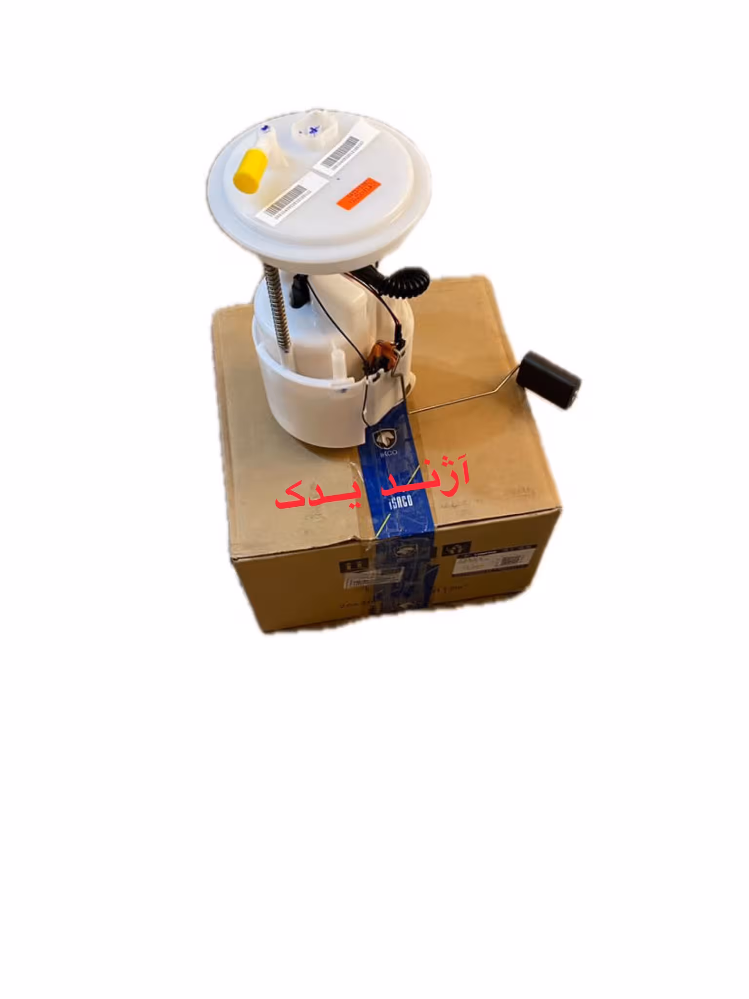 پمپ بنزین هایما S5 شرکتی