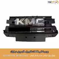 جلو پنجره وارداتی کی ام سی تی 8