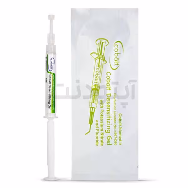 ژل ضدحساسیت کبالت - Cobalt Desensitizing Gel