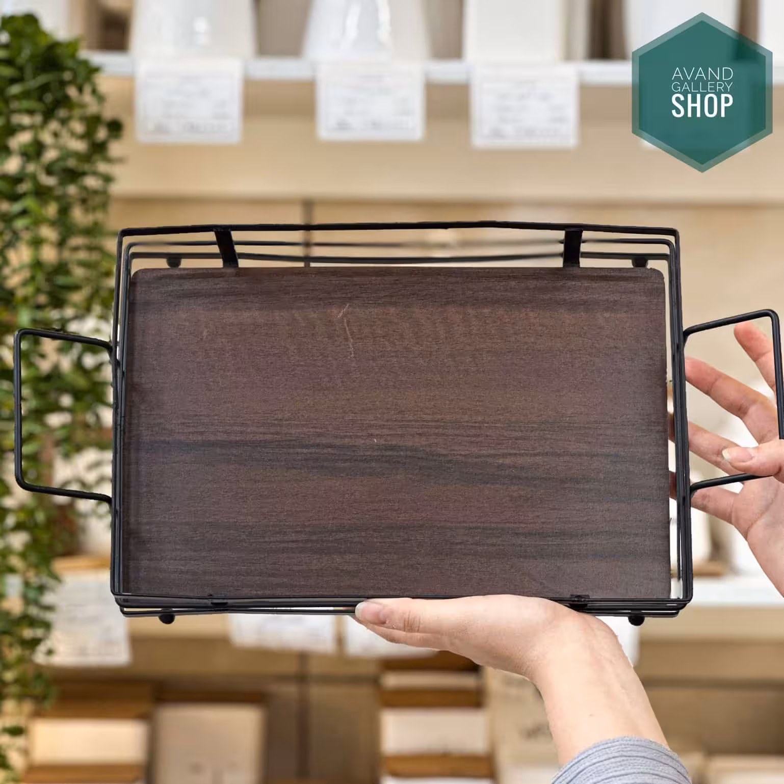 سینی مستطیل کف چوب