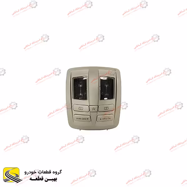 چراغ سقف اچ سی کراس