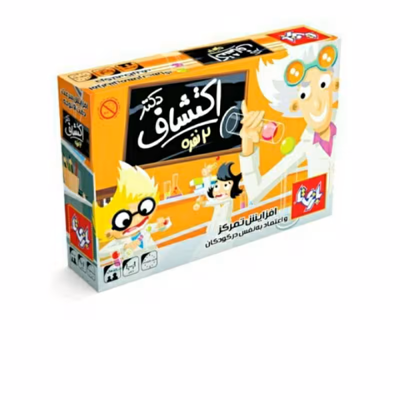 بازی دکتر اکتشاف 2نفره