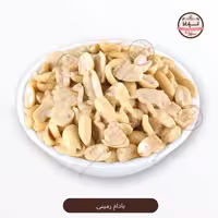 بادام زمینی