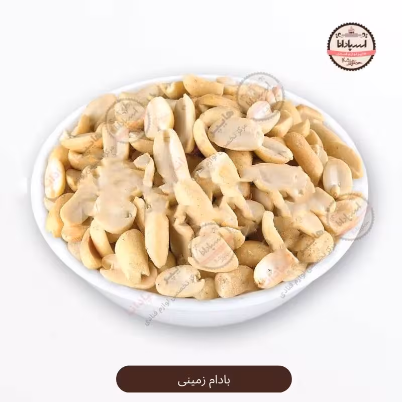 بادام زمینی